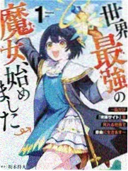 成全完整版 特别篇