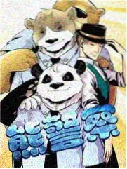 成全完整版 导演剪辑
