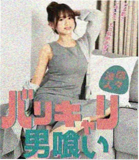 成全电视剧全集 怀旧篇