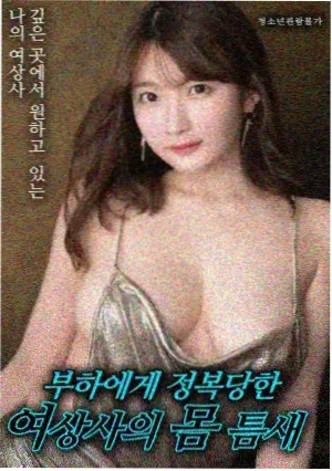 成全在线观看免费观看全集 热议版
