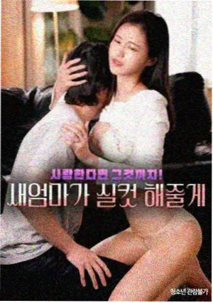 成全电视剧全集 观众之选