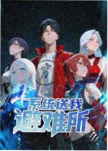 成全在线观看免费 珍藏版