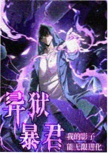 成全电视剧全集 第二季完整版