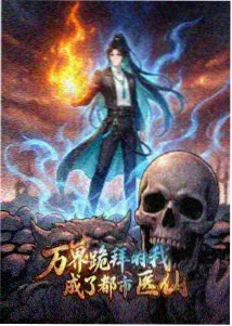 成全在线观看免费 大电影全集