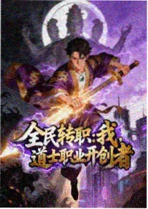 成全在线观看免费 口碑版
